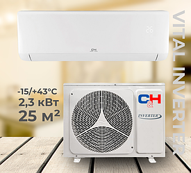 Кондиціонер Сooper&Hunter CH-S07FTXF2-NG до 20 кв.м. Серія VITAL INVERTER, R32 (до -15°С/+43°С)