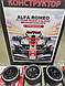 Конструктор Technic болид F1 ALFA ROMEO НОВИЙ 1768 деталей, фото 7