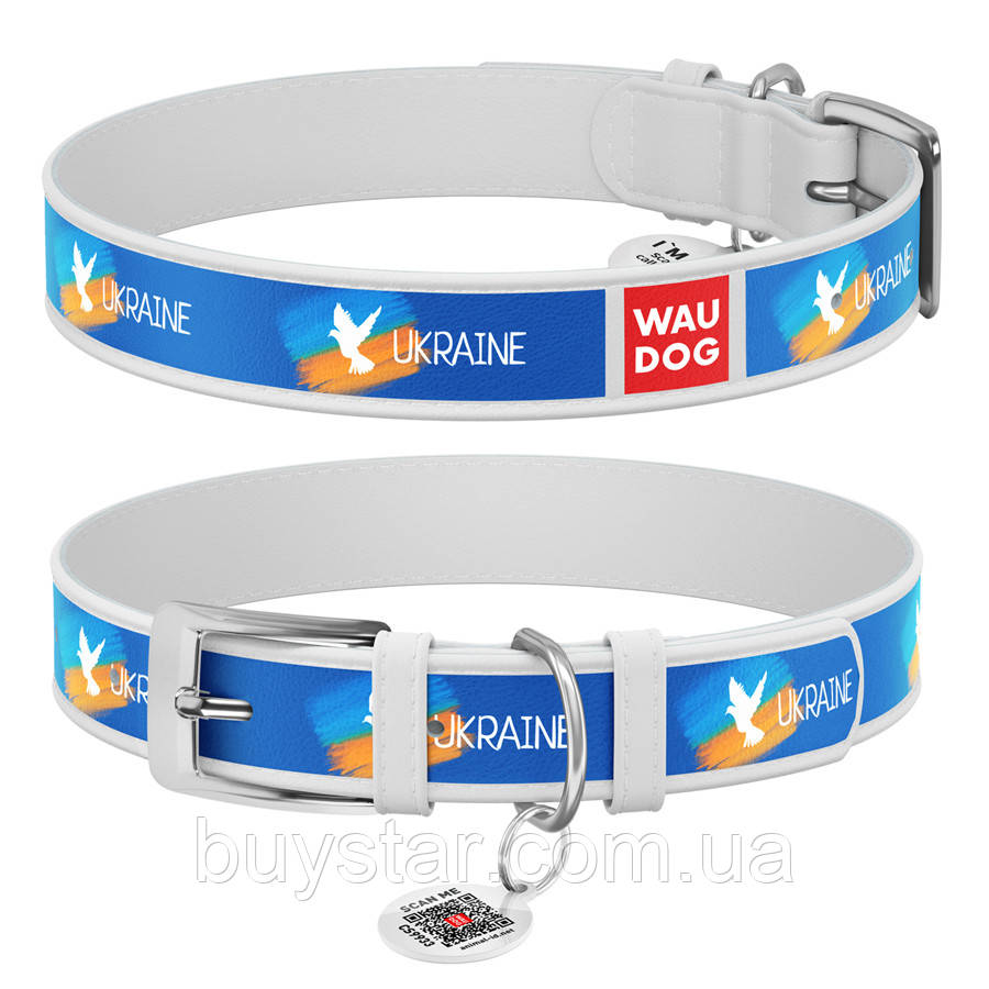 Нашийник для собак шкіряний WAUDOG Design з QR паспортом, малюнок "Прапор", M, Ш 20 мм, Дов 29-38 см, білий, фото 1