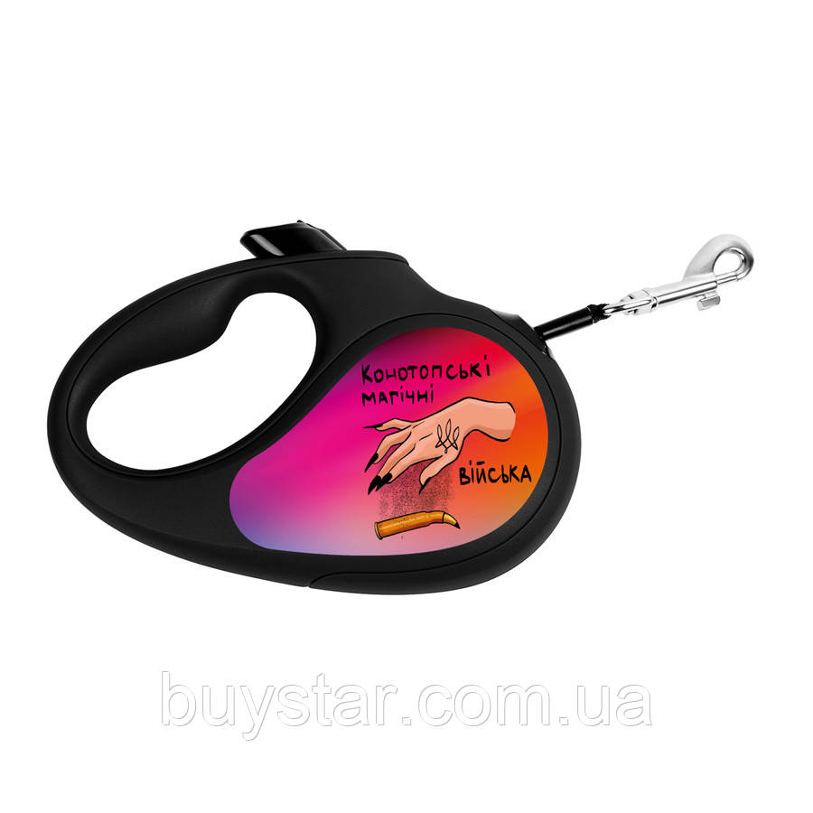 Повідець-рулетка для собак WAUDOG R-leash, малюнок "Конотопські магічні війська", M, до 25 кг, 5 м,
