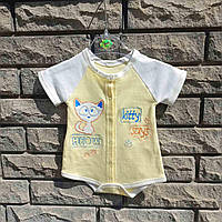 Боді дитячий "Kitty says" жовтий