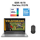 Апаратна частина для нав. каб. “Захист України” (для педагогічного працівника), IrisXe,покращений, Velocidrone