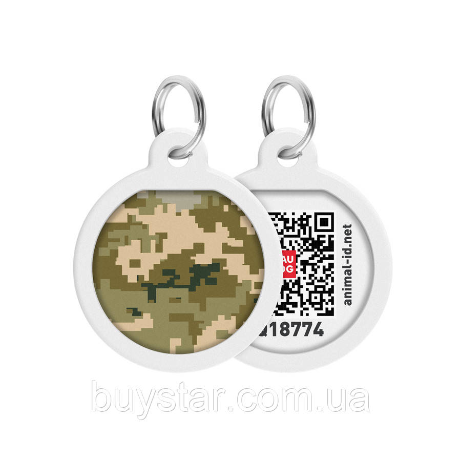 Адресник для собак і котів металевий WAUDOG Smart ID з QR паспортом, малюнок "Мілітарі", коло, Д 25 мм