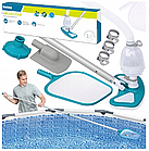 Набір для чищення басейну Bestway 58234, пилосос для очищення дна, фото 3