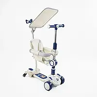 Самокат 5в1 Skyper із сонцезахисним козирком і захисним бампером 59060