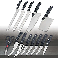 Професійний набір ножів із нержавіючої сталі 13 в 1 Miracle Blade