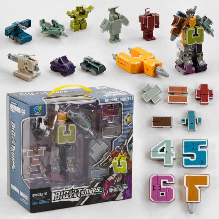 Трансформер Математика 788-62