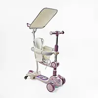 Самокат 5в1 Skyper із сонцезахисним козирком і захисним бампером 33822