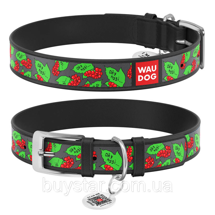 Нашийник для собак шкіряний WAUDOG Design з QR паспортом, малюнок "Калина", XL, Ш 35 мм, Дов 46-59 см, чорний