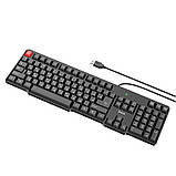 Набір office Combo Hoco Business keyboard and mouse set GM16 (Keyboard RU/ENG розкладка / Mouse), фото 3