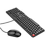 Набір office Combo Hoco Business keyboard and mouse set GM16 (Keyboard RU/ENG розкладка / Mouse), фото 7