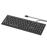 Набір office Combo BOROFONE Business keyboard and mouse set BG6 (Keyboard RU/ENG розкладка / Mouse), фото 3