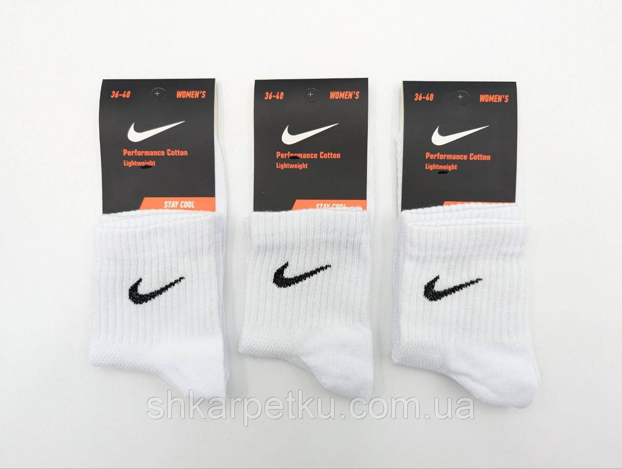 Жіночі спортивні середні шкарпетки, однотонні стрейчеві, бавовна. Розмір 36-40 12 пар\уп. білі, фото 1