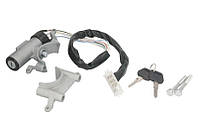 Замок зажигания; количество контактов 7 (с личинкой и 2 ключами) MAN F2000 01.94-