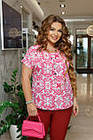 Літній яскравий жіночий брючний костюм-двійка батал: блузка + штани (р.50-60). Арт-4691/28, фото 2