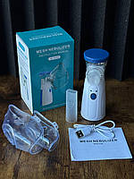 Портативний ручний ультразвуковий інгалятор небулайзер для дорослих та дітей