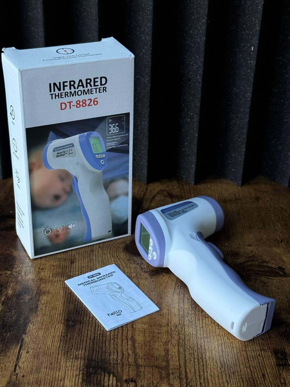 Безконтактний інфрачервоний цифровий термометр - Медичний термометр