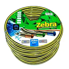 Шланг для полива Zebra Evci 3/4 (20 метрів)