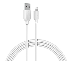 Кабель Borofone BX14 USB to Lightning 2m white