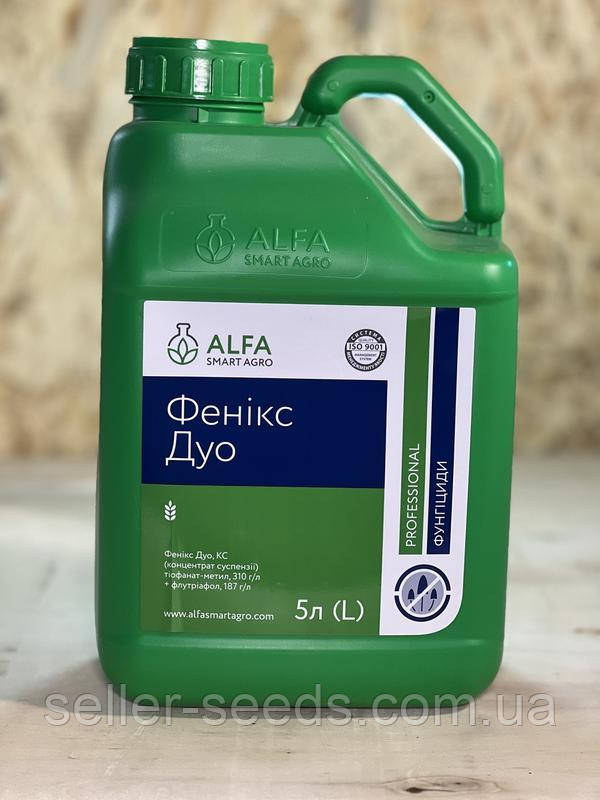 Фунгіцид Фенікс Дуо 5 л для пшениці, ячменю, соняшнику, сої та ріпаку