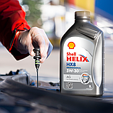 Моторна олива Shell Helix HX8 Professional AG 5W-30, 1 л, фото 5