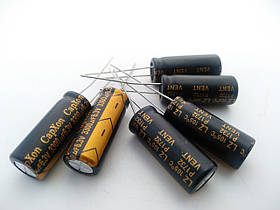 3300uF 6,3V 10х25мм CapXon