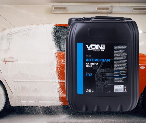 Шампунь Активна піна VOIN Active Foam 1:8-1:10 20 л = 22 кг, фото 1