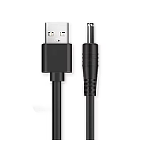 Кабель живлення універсальний USB-AM USB to DC 3.5x1.35 мм, 1 м