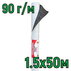 Супердифузійна мембрана 1.5х50м (90 г/м) Мастер гідроізоляція, пароізоляція для даху