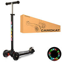 Самокат Дитячий MAXI CLASSIC Чорний