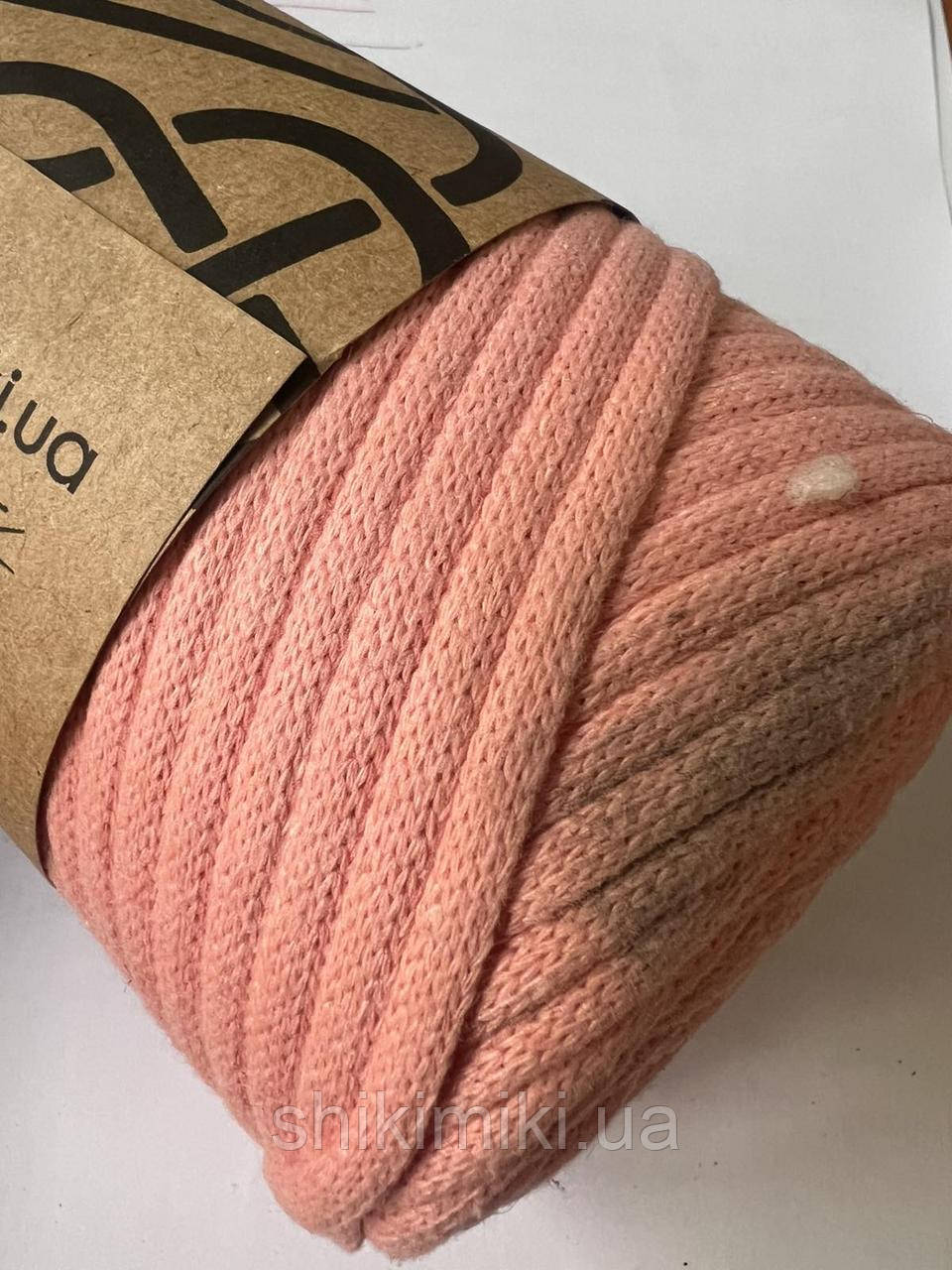 Трикотажний бавовняний шнур Cotton Filled 5 мм, колір Лососевий / SALE