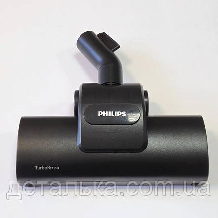 Турбощітка для пилососа Philips FC8924/01, FC8925/01., фото 1