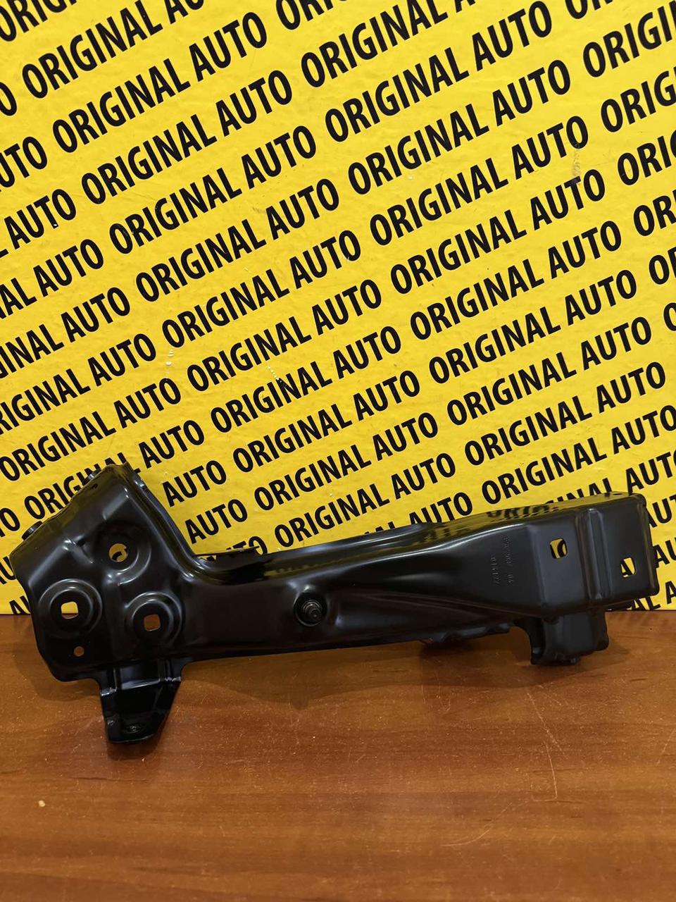 Кронштейн крила лівий BMW ix l20, 41009627301