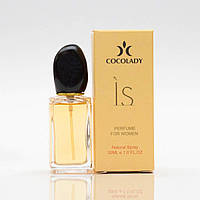 Cocolady Is edp 30 ml (аналог Armani Si)