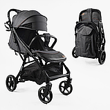 Коляска прогулянкова дитяча JOY Geneva (підсклянник, телескопічна ручка) GN-53277 Темно-сіра, фото 3