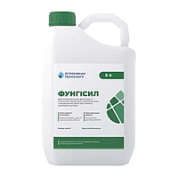 Фунгіцид Фунгісил 5 л для пшениці, ячменю, соняшнику та сої