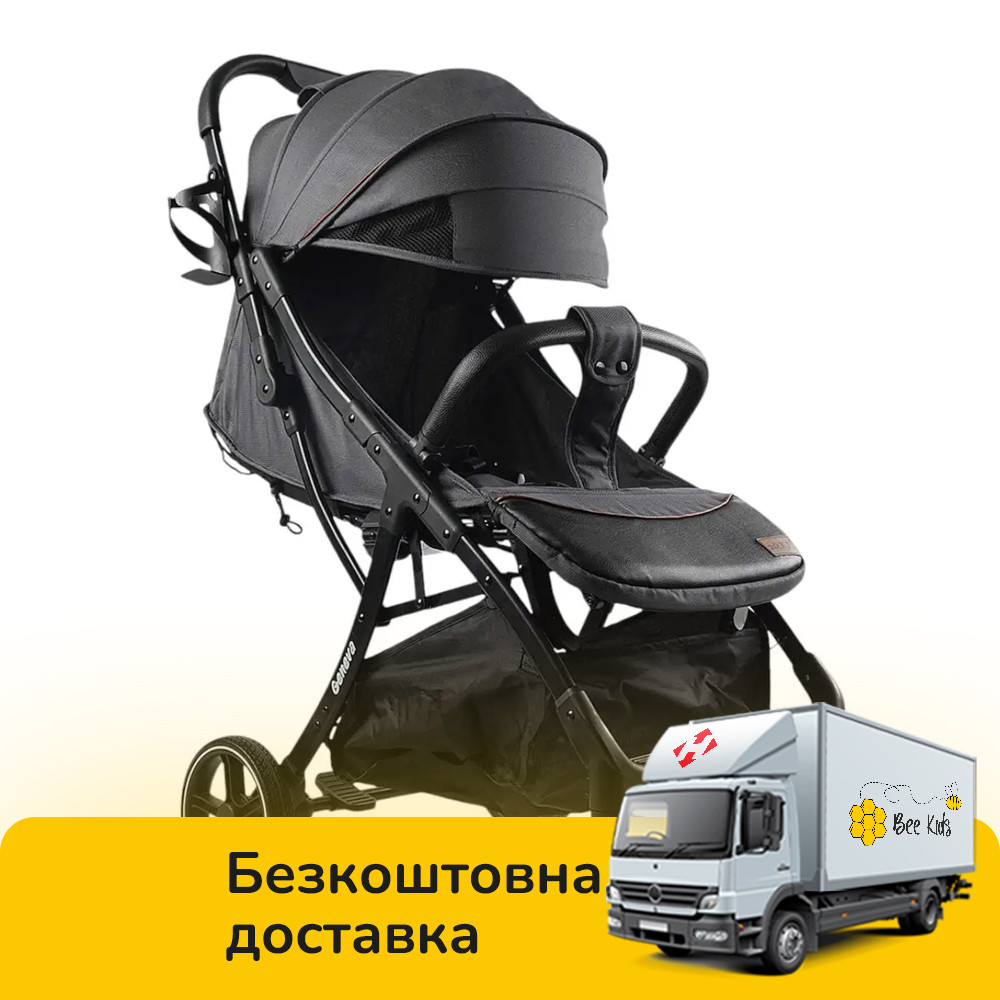 Коляска прогулянкова дитяча JOY Geneva (підсклянник, телескопічна ручка) GN-53277 Темно-сіра, фото 1