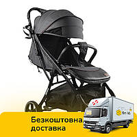 Коляска прогулочная детская JOY Geneva (подстаканник, телескопическая ручка) GN-53277 Темно-серая