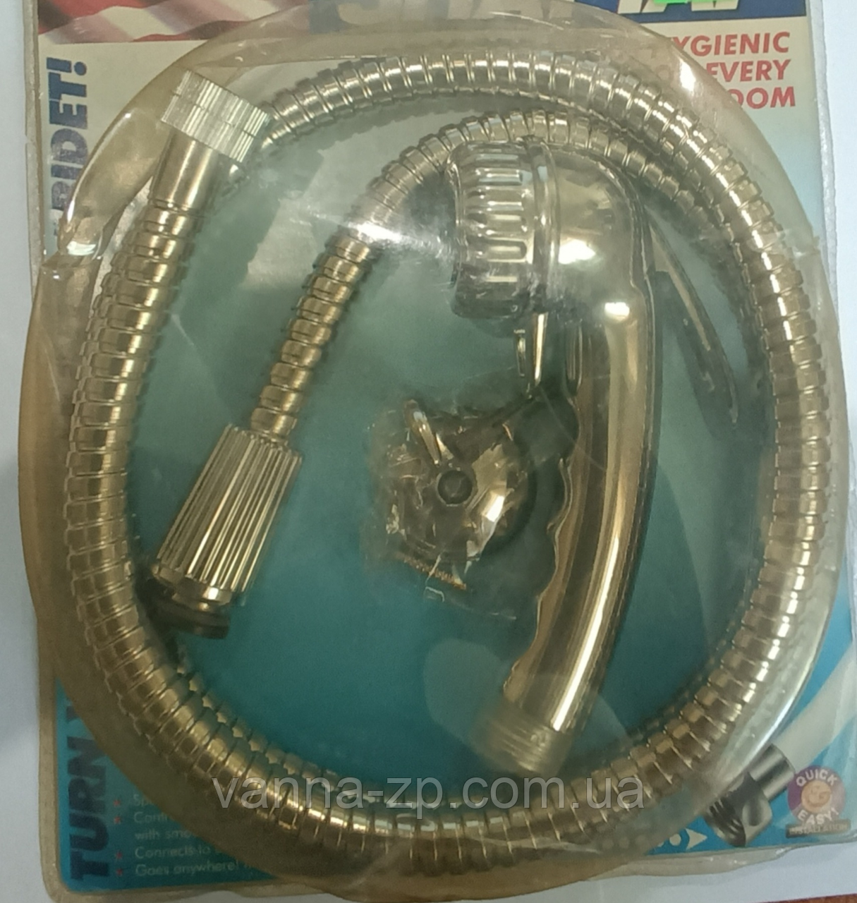 Набір: лійка з відсікачем для біде+шланг+гачок