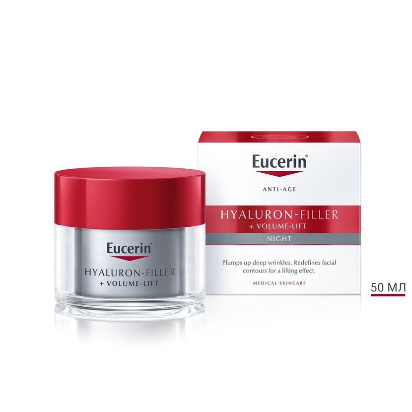 Крем для обличчя Eucerin Hyaluron-Filler + Volume-Lift нічний з ліфтинг-ефектом 89763 50 мл., фото 1