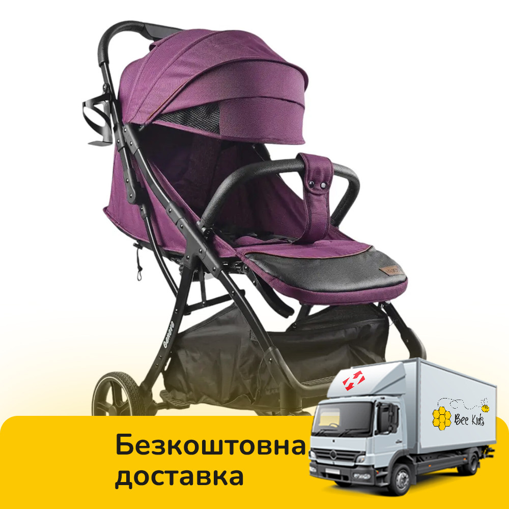 Коляска прогулянкова дитяча JOY Geneva (підсклянник, телескопічна ручка) GN-42285 Фіолетова, фото 1