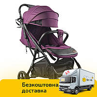 Коляска прогулочная детская JOY Geneva (подстаканник, телескопическая ручка) GN-42285 Фиолетовая
