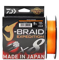Плетений шнур для риболовлі Daiwa J-Braid Expedition х8 150м (#08)