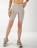 Велосипедки треки жіночі рубчик S 42/44 бежеві