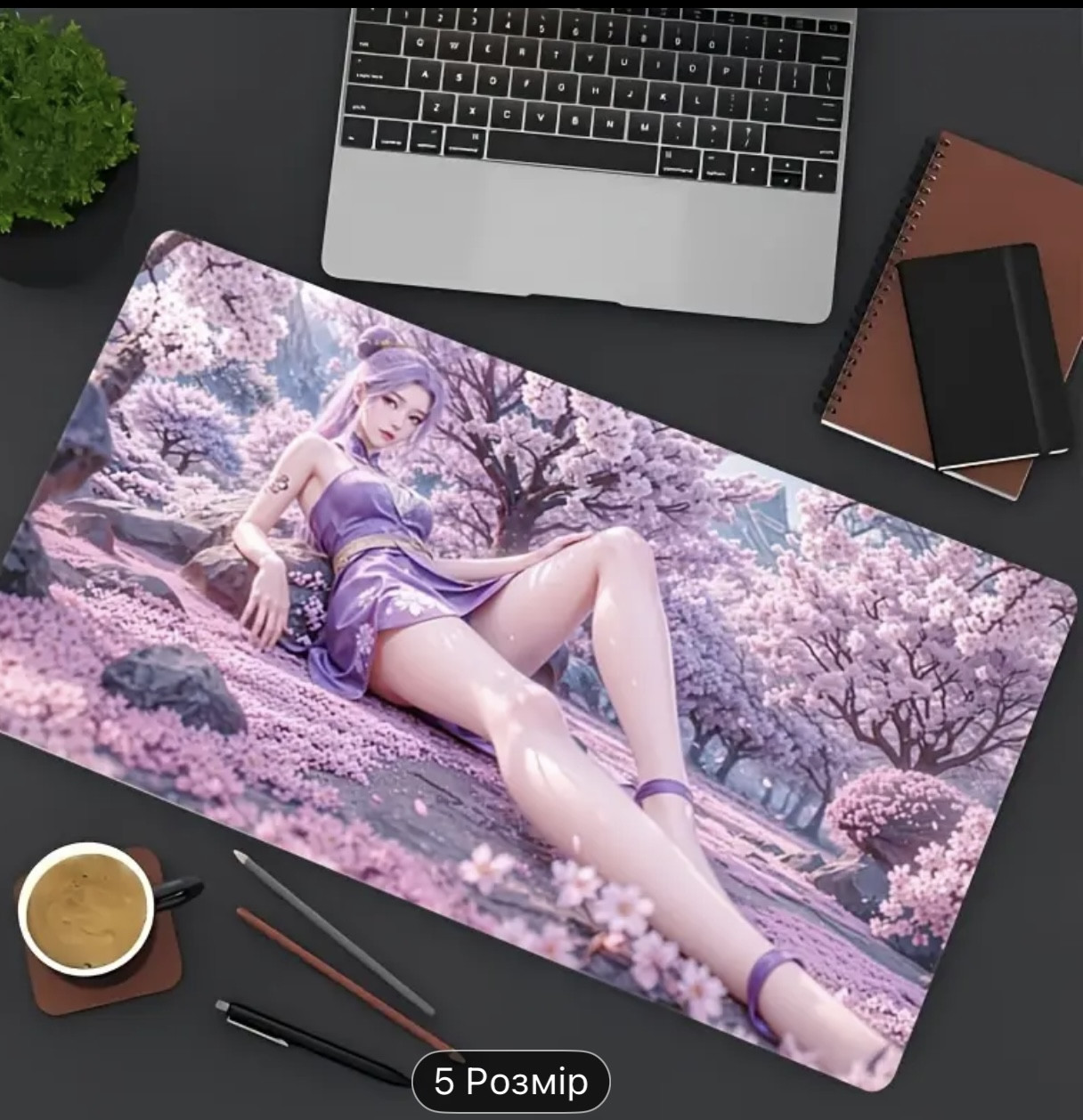 Великий килимок для миші з дизайном дівчини аніме у квітучих сакурах, розмір 60/30, фото 1