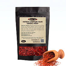 Перець чилі нитки "Angel Hair" для салатів м'яса десертів 100 г PL