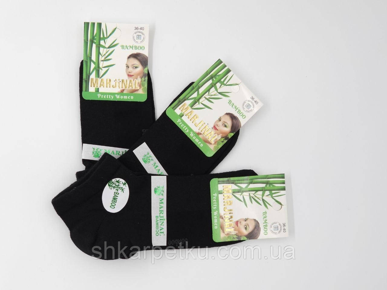 Жіночі короткі шкарпетки Marjinal Bamboo в сітку, однотонні літні бамбукові, розмір 36–40, 12 пар/уп.