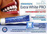 Зубна паста «Extra White PRO», фото 2