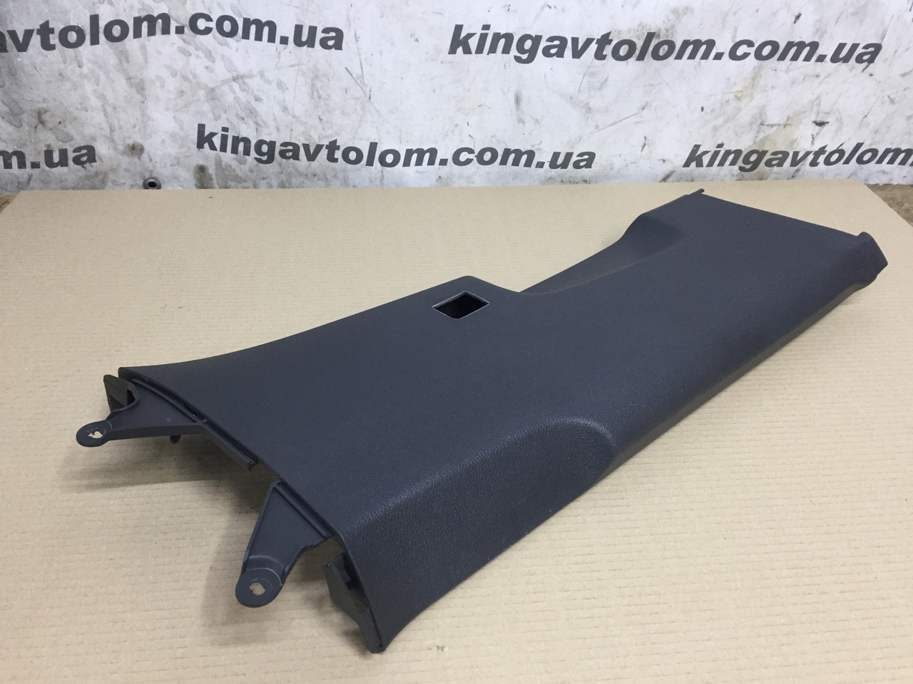 Накладка Volkswagen Golf 5 середньої правої стійки 1K4867298G, фото 1