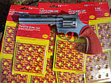 Іграшковий револьвер на пістонах в комплекті 10 пачок пістонів швидка відправка, фото 4